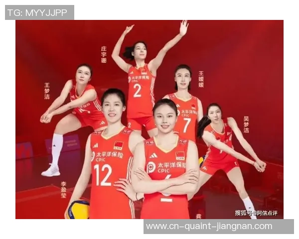 新赛季、新队名、新教练，北京男女排焕新上台